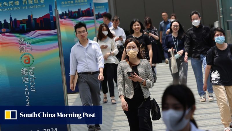 Serikat pegawai negeri terbesar di Hong Kong mendukung usulan kenaikan gaji hingga 5,47%, menunjukkan kekurangan staf