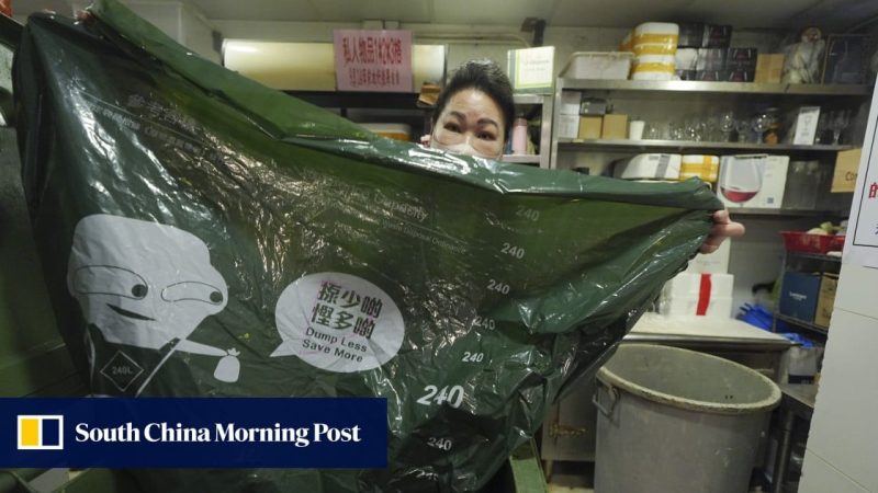 78% warga Hong Kong mengatakan peluncuran skema pengisian limbah harus ditunda, survei online menemukan ‘tanda peringatan yang jelas’