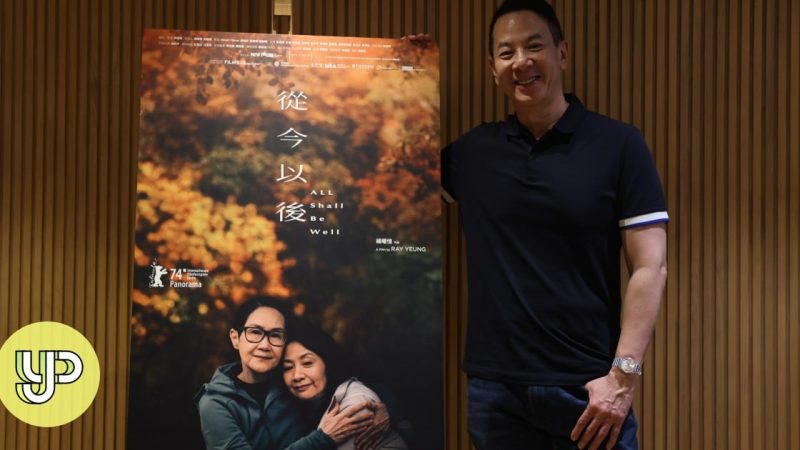 Sutradara film Hong Kong Ray Yeung menyoroti pentingnya cerita LGBTQ dengan ‘All Shall Be Well’ – YP