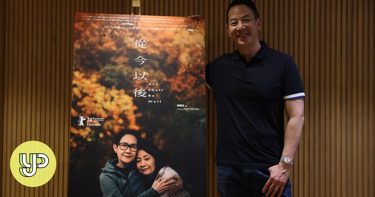 Sutradara film Hong Kong Ray Yeung menyoroti pentingnya cerita LGBTQ dengan ‘All Shall Be Well’ – YP